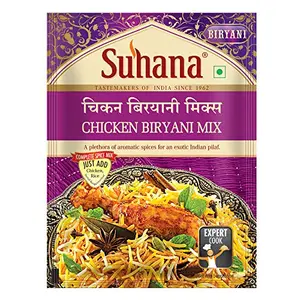 Suhana Chicken Biryani Spice Mix Masala Pack Of 3