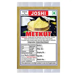 Joshi Methkut/Metkut/Menthyad Hittu 400g - Authentic & Homemade