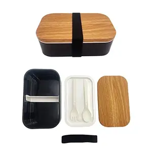 MINISO Lunch Box Plastic Divided Wood Grain Design Lid Bento Box with Cutlery Lunch Box for Office Women Lunch Box for Kids 900ml (Black)