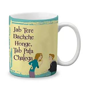Christmas Vibes Porcelain Bone China Coffee Mug for Mother (300 ml Multicolour)