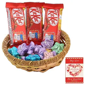 SFU E Com Nestle Chocolate Gift Combo | Valentine Chocolate with Love Greeting Card | Valentine Chocolate Hamper | 320