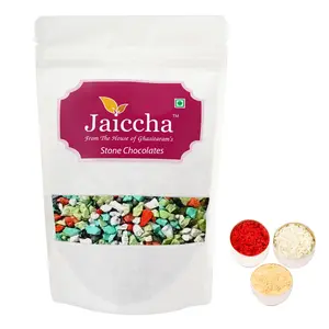 Ghasitaram Gifts Bhaidhooj Gifts- Stone/ Rock Chocolates 200 gms in White Paper Pouch 