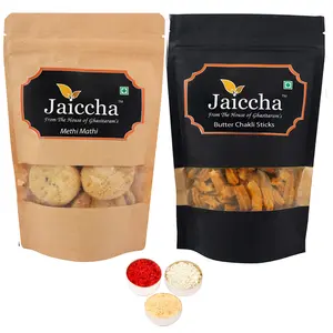 Ghasitaram Gifts Bhaidhooj Gifts- Best of 2 Assorted Bites 200 gms and Methi Mathi 150 gms Pouch 