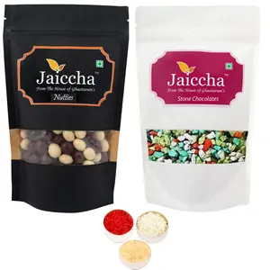 Ghasitaram Gifts Bhaidhooj Gifts- Pack of 2 Nutties and Stone Chocolate Pouches small 200 gms 