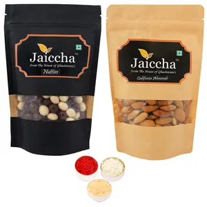 Ghasitaram Gifts Bhaidhooj Gifts- Pack of 2 Nutties and Almond Pouches small 200 gms 