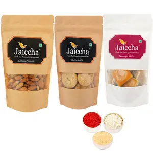Ghasitaram Gifts Bhaidhooj Gifts-  Best of 3 Mango Bites 200 gms , Methi Mathi 150 gms Pouch and Almonds 100 gms Pouch 