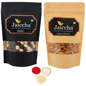 Ghasitaram Gifts Bhaidhooj Gifts- Pack of 2 Nutties and Almond Pouches big 400 gms 