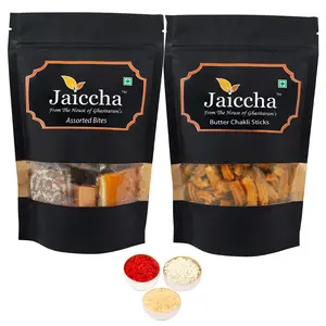 Ghasitaram Gifts Bhaidhooj Gifts- Best of 2 Assorted Bites 200 gms and Butter Chakli Sticks 100 gms pouch 