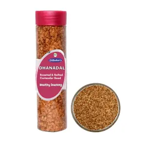 Dilbahar's Healthy Snacking Roasted & Salted Coriander Seeds(165g)