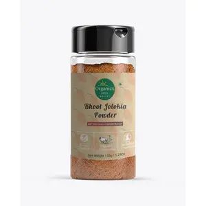 Organics Food Market Bhoot Jolokia Powder - 100% Natural 150 gm (5.29 OZ)