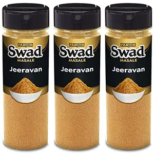 Panjon Swad Jeeravan Poha Masala (Spicy & Tangy Jeerawan Powder) (3 bottles) 300g