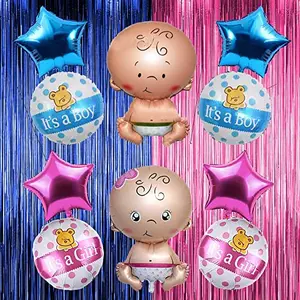 Baby Shower Foil Set with Blue and Pink Star RoundCurtain foil Balloon Decoration Set