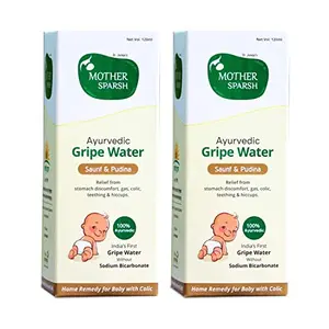 Mother Sparsh Ayurvedic Gripe Water 120ml (Pack of 2)