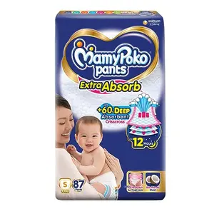 MamyPoko Pants Extra Absorb Baby Diapers Small (S) 87 Count 4-8kg