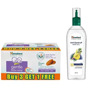 Himalaya Gentle Baby Soap (4N*75g) & Himalaya Anti-Dandruff Hair Oil | 100ml