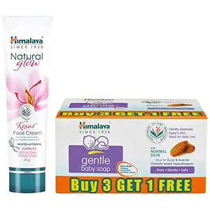 Himalaya Gentle Baby Soap (4N*75g) & Himalaya Herbals Natural Glow Kesar Face Cream 25gm