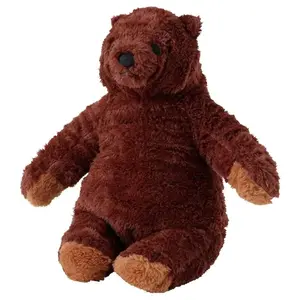 IKEA DJUNGELSKOG Soft Toy Brown/Bear cub 32 cm (13 ") - 320 mm (Brown)