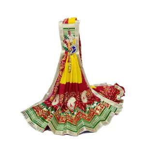 RANISATIYA Women's Embroidered Synthetic Dupatta/Chunri