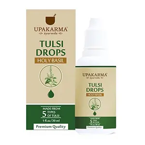 UPAKARMA Ayurveda Tulsi Drops Ayurvedic Herb Concentrated Extract of 5 Rare Tulsi for Natural Immunity Boosting Cough and Cold Relief - 30ml