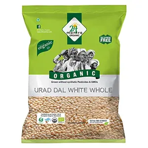 24 Mantra Organic Urad Dal,White Whole -500 gm