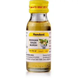 Hamdard Roghan Baiza Murgh Oil -Pack of 4 - 25 ml