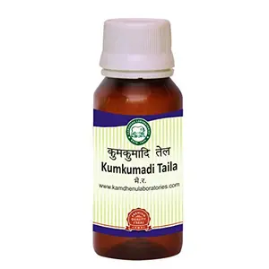 Dharma Kamdhenu Kumkumadi Taila 30ml beauty oil for acne pimples spots black heads makes skin glowing