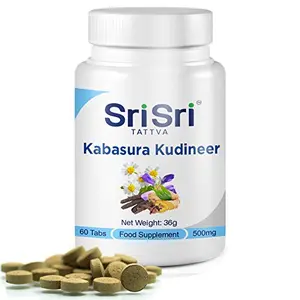 Sri Sri Tattva Kabasura Kudineer Immunity Booster - Respiratory Ailments (60 Tabs)