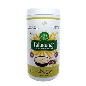 Dharma AL MASNOON TALBEENA with Dry Dates 750 grms | a Healthy Diet for All Age Group
