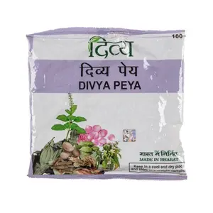 Divya Peya - Herbal tea