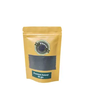 Phoran Premium Kalonji | Nigella Seeds | Pesticide and Chemical Free | Whole 50 grams