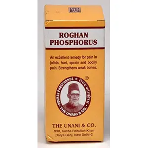 Roghan Phosphorus Oil (100 ml)