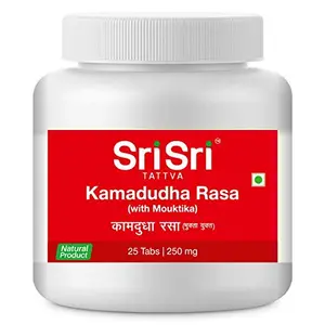 NWIL Sri Sri Tattva Kamadudha Rasa 250mg Tablet -25 Tablets