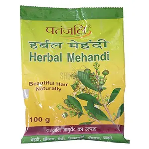 Patanjali Herbal Mehandi - 100gm Pack of 2