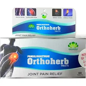 Pankajakasthuri Orthoherb Tablets