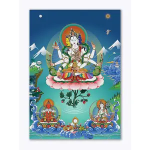 THANGKA PAINTING Wall Poster | Thangka Poster | Traditional | Bedroom | Hall | Hotel | Living Room | Tearproof | Laminated | Size - 45 X 30 cms | JP