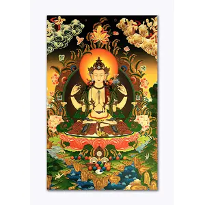 THANGKA PAINTING Wall Poster | Thangka Poster | Traditional | Bedroom | Hall | Hotel | Living Room | Tearproof | Laminated | Size - 45 X 30 cms | LF