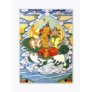 THANGKA PAINTING Wall Posters | Thangka Art Posters | Traditional Poster | Bedroom | Living Room | Hall | Laminated | Tearproof |Size-92X69 cms.B336