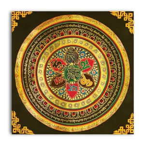 THANGKA PAINTING Mandala Art Canvas Painting | Golden Mandala | Traditional Art Unframed painting for Home dcor|size - 24X24 Inches.p7