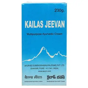 Kailas Jeevan 230 Gram Large Saver Pack | Multipurpose Herbal Ayurvedic Cream | Minor Bruises | Cuts | Prickly Heat | Cracked Heels