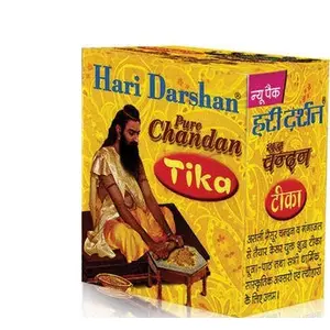 Hari Darshan 80 GMS Pure Sandalwood Paste Chandan Tikka Pure PUJA Prayers