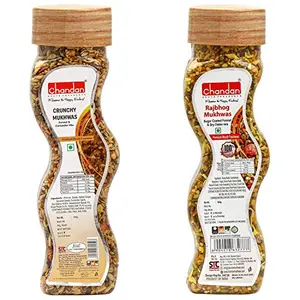 Chandan Mouth Freshener Crunchy Mukhwas and Rajbhog Mukhwas 100% Natural | 380 Grams | Combo of 2 Bottles