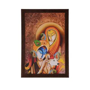 JAIPUR STONE WORK 'Radha Krishna with Calf' UV Art Painting (Synthetic Wood 36 cm x 51 cm Satin Matt Texture)