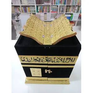 CHURU SILVERWARE Handcrafted Holy Kaba Quran Sharif Box with Quran Stand Wooden