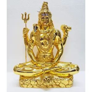 Gold and Silver Plated Lord Shiva Idol (Gold)