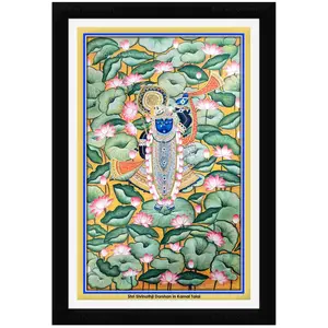 PICHWAI- PAINTED TEMPLE HANGING Pichwai Painting Shrinathji Darshan in Kamal Talai Photo Frame Size 13.5X19.5 Inches