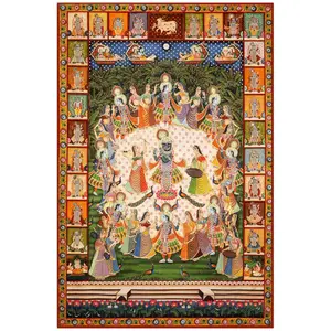 PICHWAI- PAINTED TEMPLE HANGING Religious Large Pichwai Painting Print Maha Raas Leela (Multicolour 24 X 36 Inches)