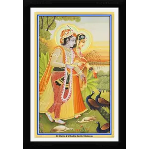 PICHWAI- PAINTED TEMPLE HANGING Radha & Krishna in Vrindavan Pichwai Painting Framed Size 13.5X19.5 Inches