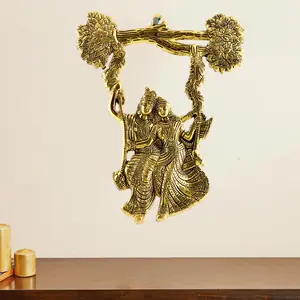 MEENAKARI ENAMEL PRODUCTS Metal Radha Krishna Jhula Wall Hanging Idol for Home Decor Gifts Office (Golden 24X1X30 cm)