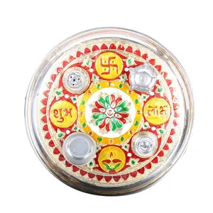 MEENAKARI ENAMEL PRODUCTS Handcrafted Steel Puja Plate with Diya 11 Inch - Religious Article for All Festivals