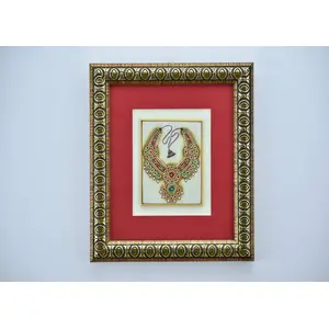 Vintage Gully Wall Frame Jewellery Painting 8" x 9"